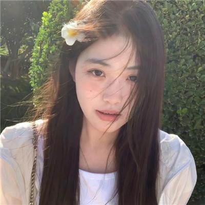 半醉人间